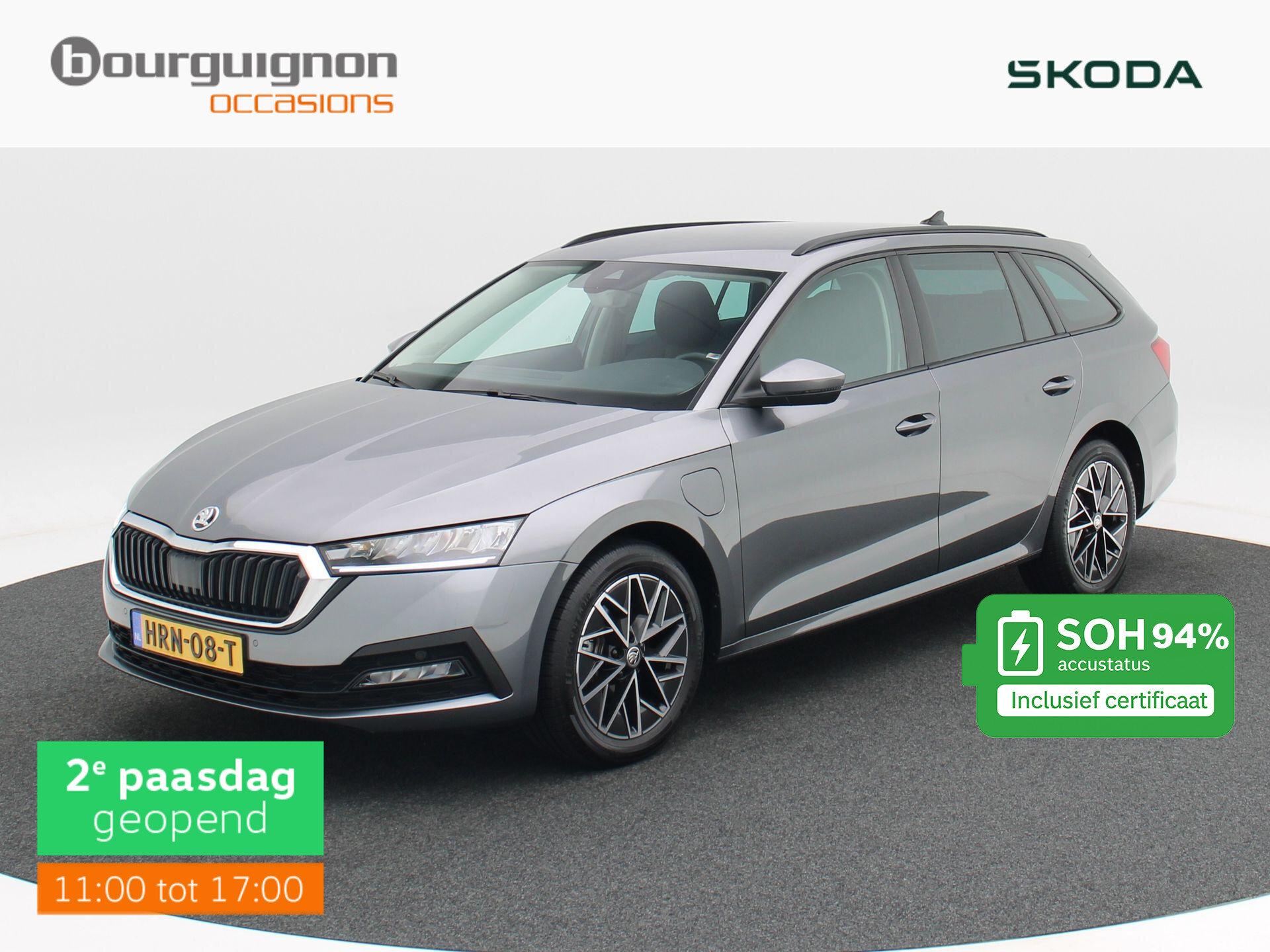 Skoda Octavia Combi 1.4 TSi 204 Pk Automaat iV PHEV Business edition - Afbeelding 1