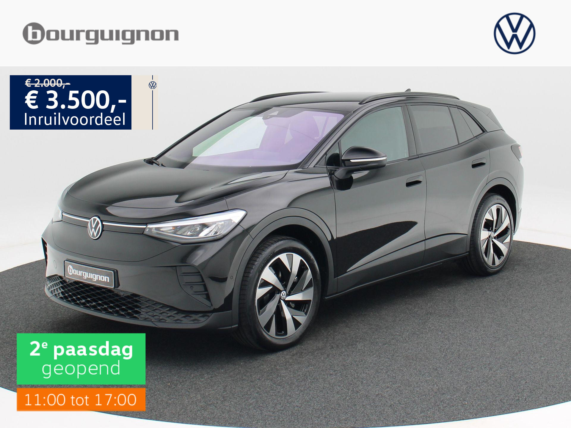 Volkswagen ID.4 Pro Limited Edition 77 kWh 286 PK