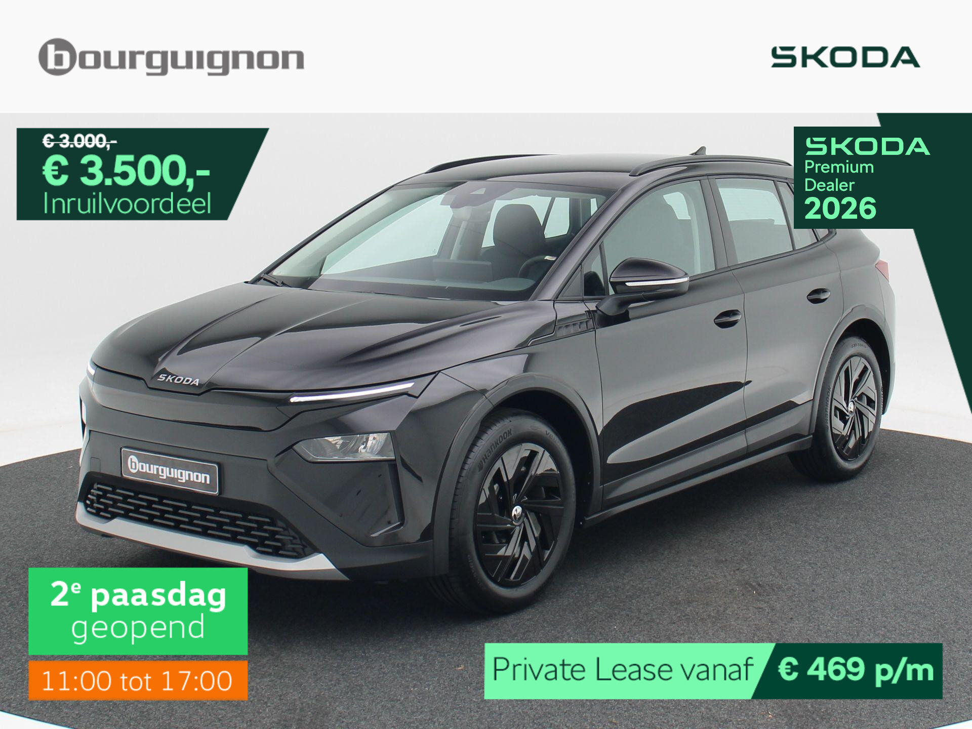 Škoda Elroq Limited 50 | 170 PK