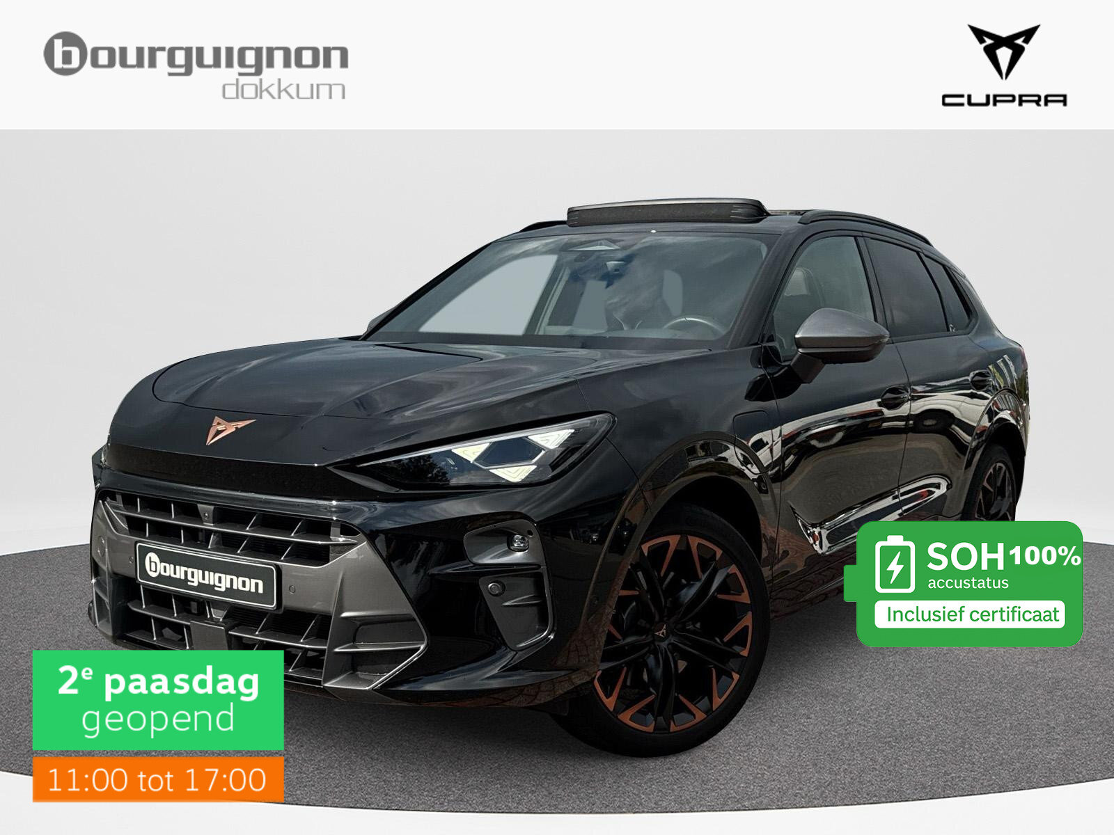 CUPRA Terramar 1.5 TSI e-Hybrid VZ Performance