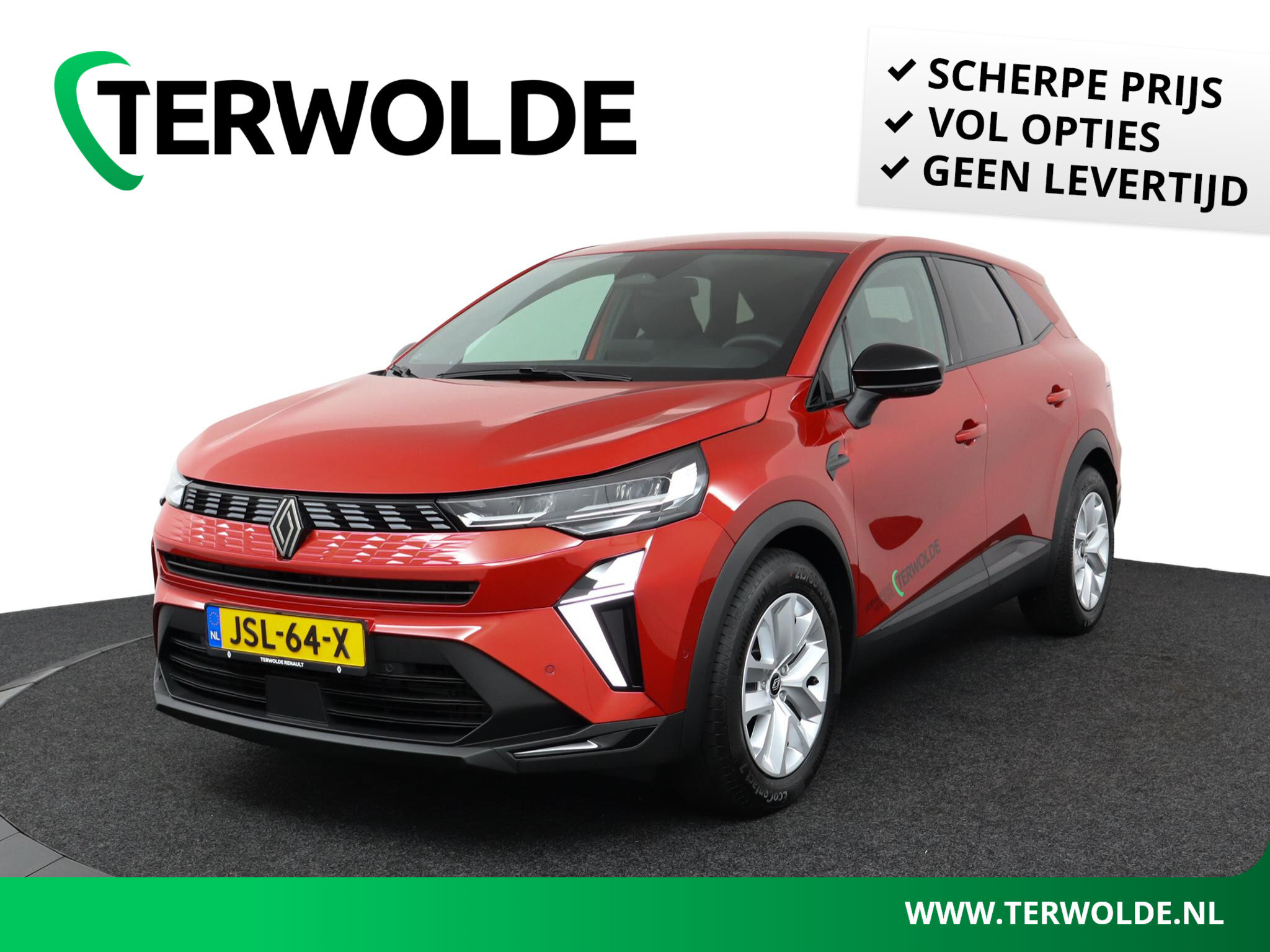 Renault Symbioz evolution full hybrid E-Tech 145