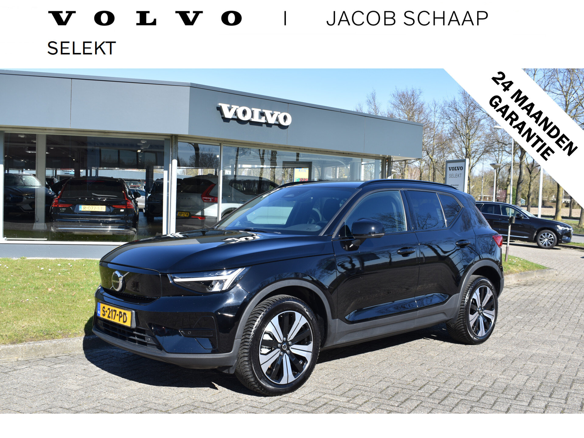 Volvo XC40 Recharge Core 70 kWh