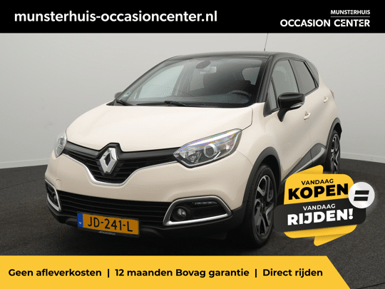 Renault Captur TCe 120 EDC Dynamique