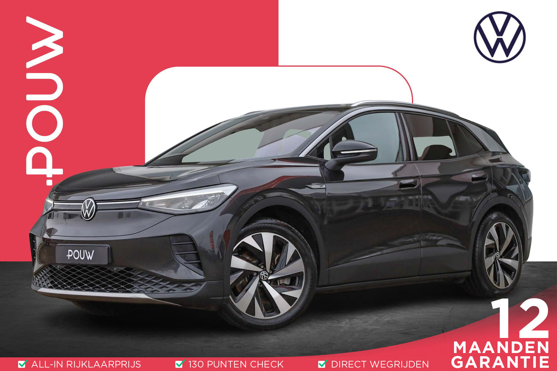 Volkswagen ID.4 204pk Family 77 kWh