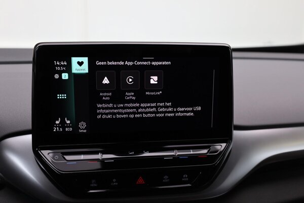 Apple Carplay/Android Auto