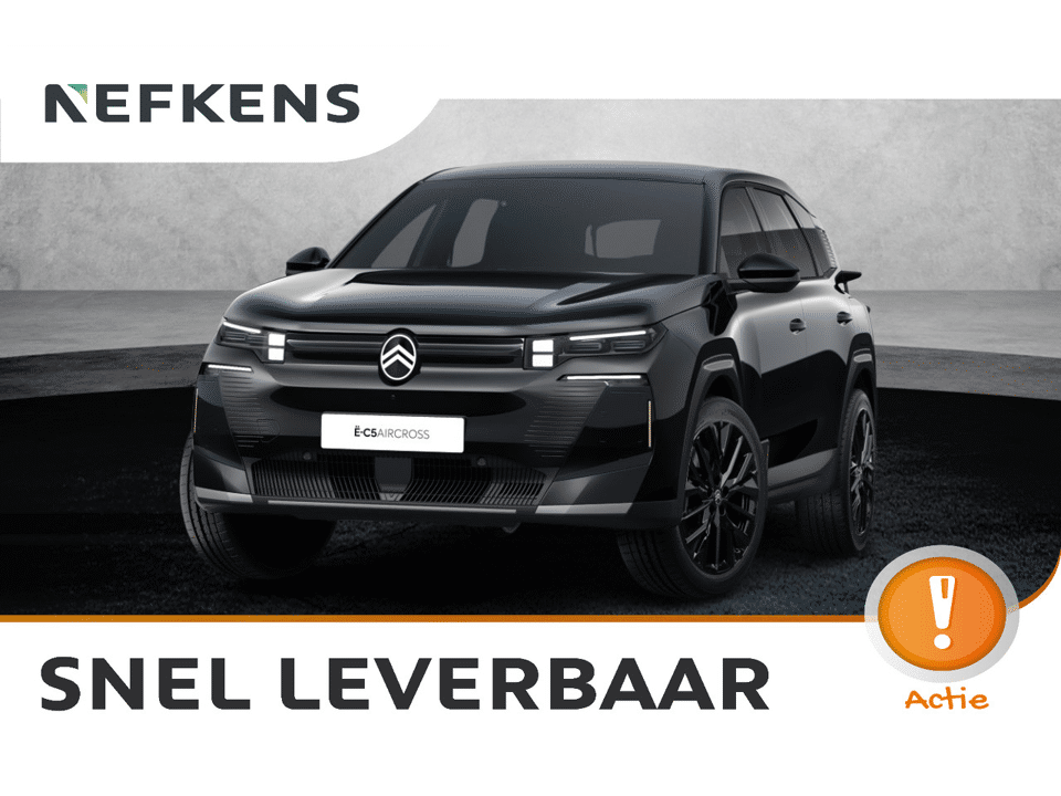 Citroën C5 Aircross Max - Afbeelding 1