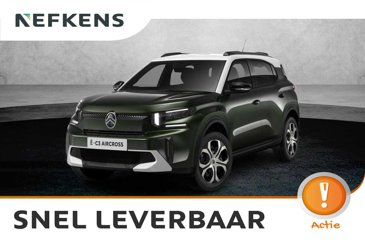 Citroën ë-C3 Aircross Plus