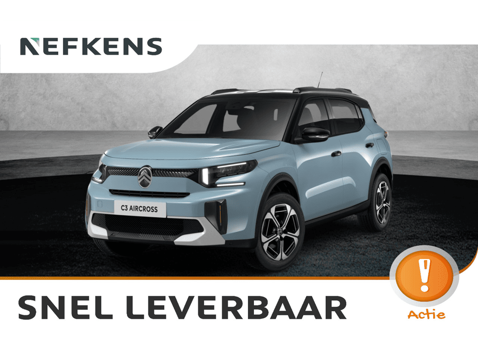 Citroën C3 Aircross Max - Afbeelding 1
