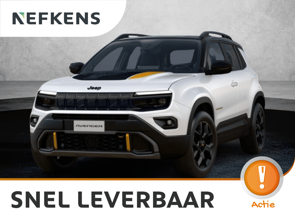 Jeep Avenger The North Face - Afbeelding 1