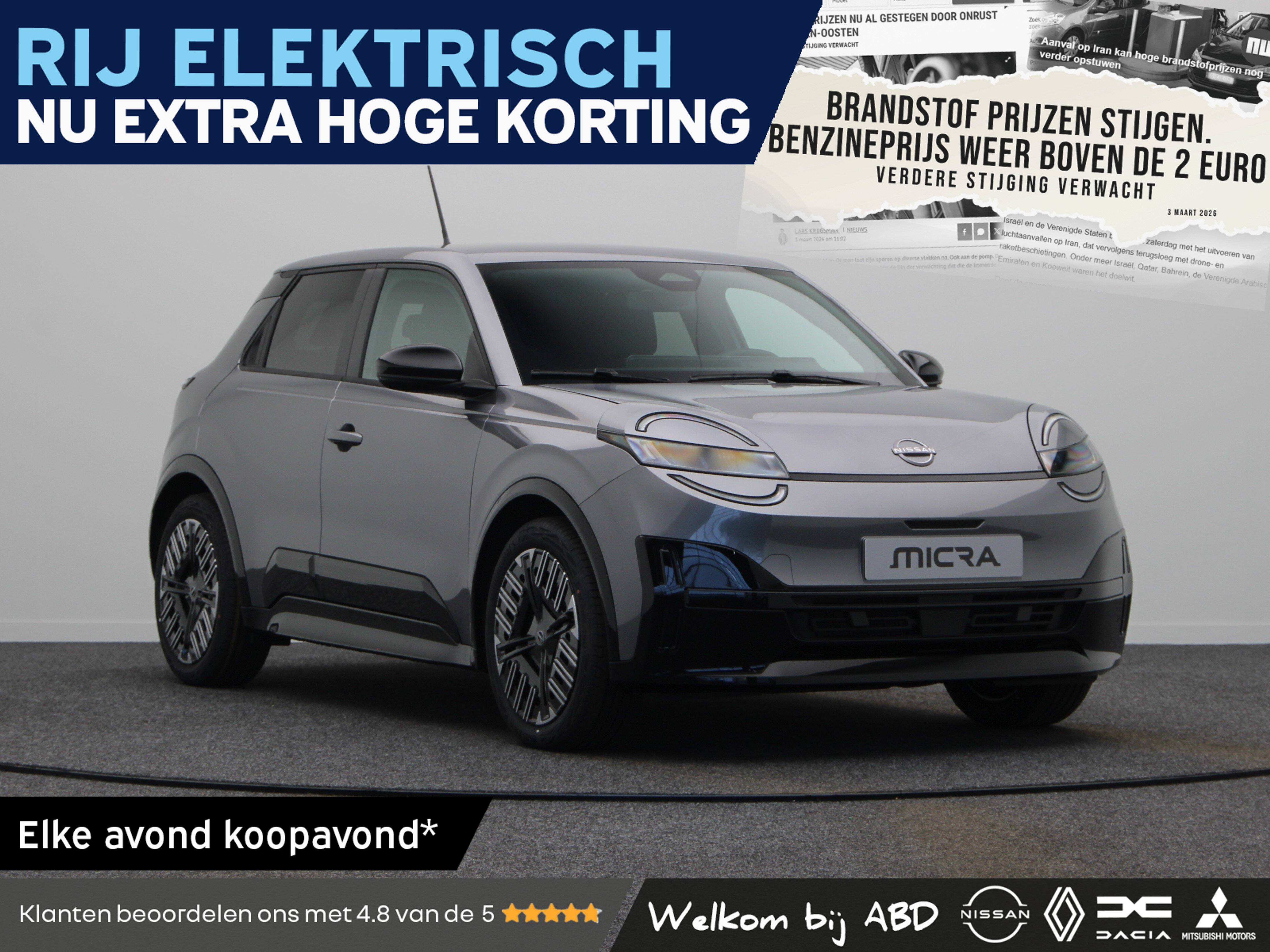 Nissan Micra Engage 40 kWh