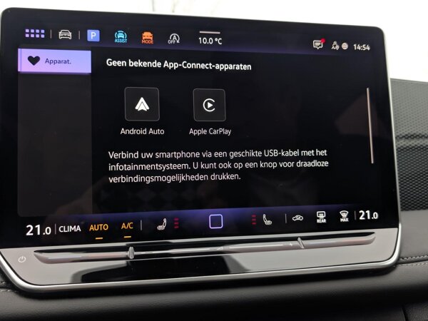 Apple Carplay/Android Auto