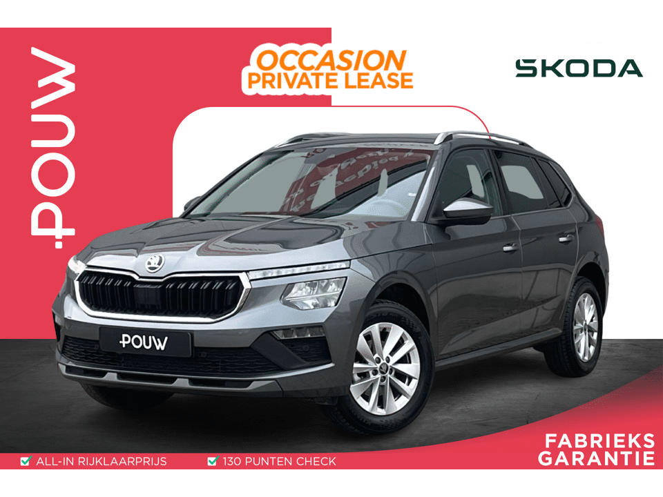 Škoda Kamiq 1.0 TSI 115pk DSG Business Edition - Afbeelding 1