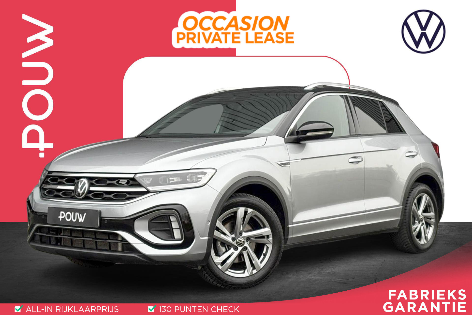 Volkswagen T-Roc 1.5 TSI 150pk DSG R-Line