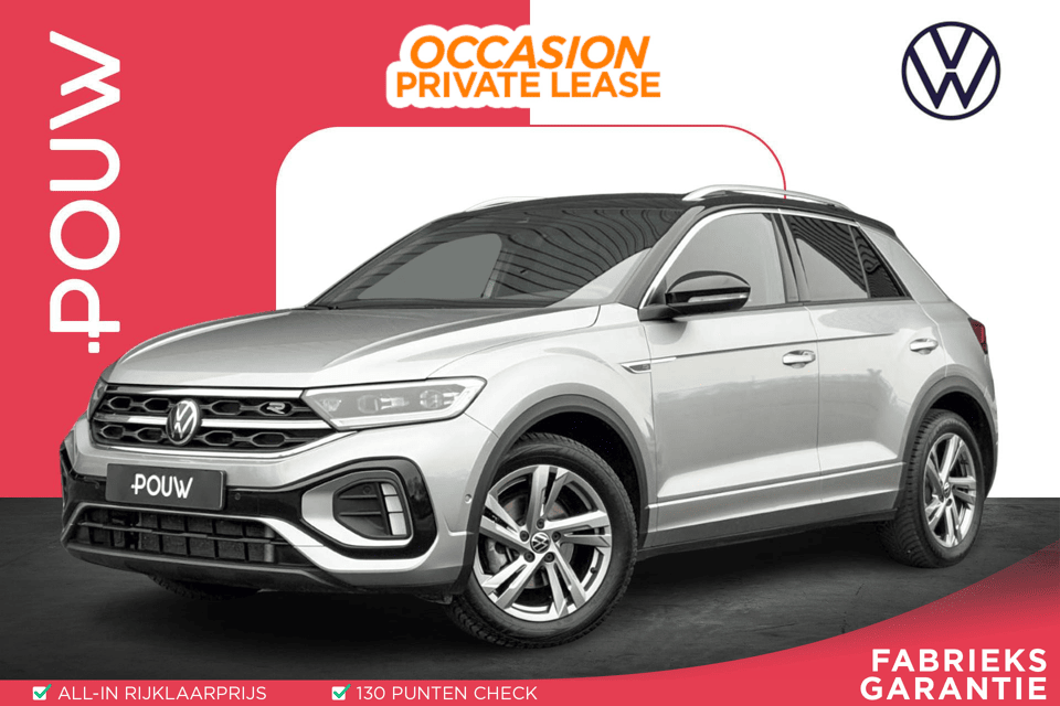 Volkswagen T-Roc 1.5 TSI 150pk DSG R-Line - Afbeelding 1