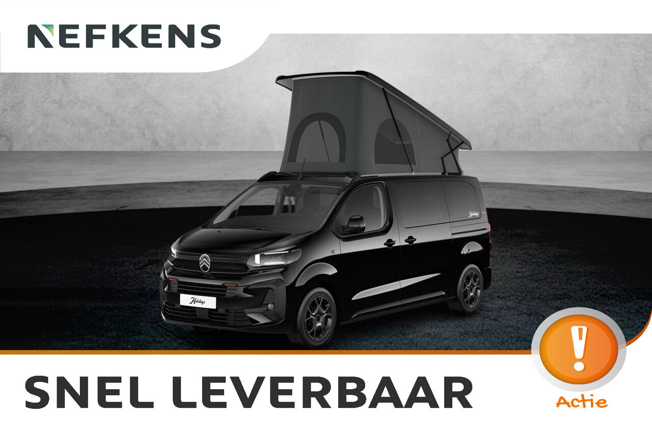 Citroën Holidays Standaard