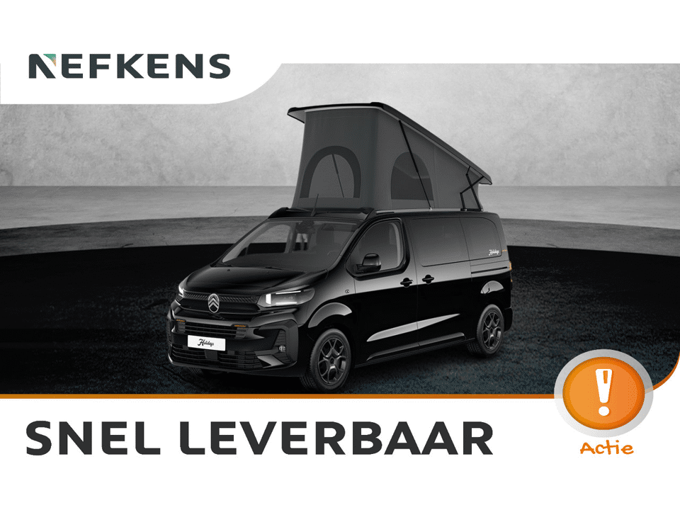 Citroën Holidays Standaard - Afbeelding 1