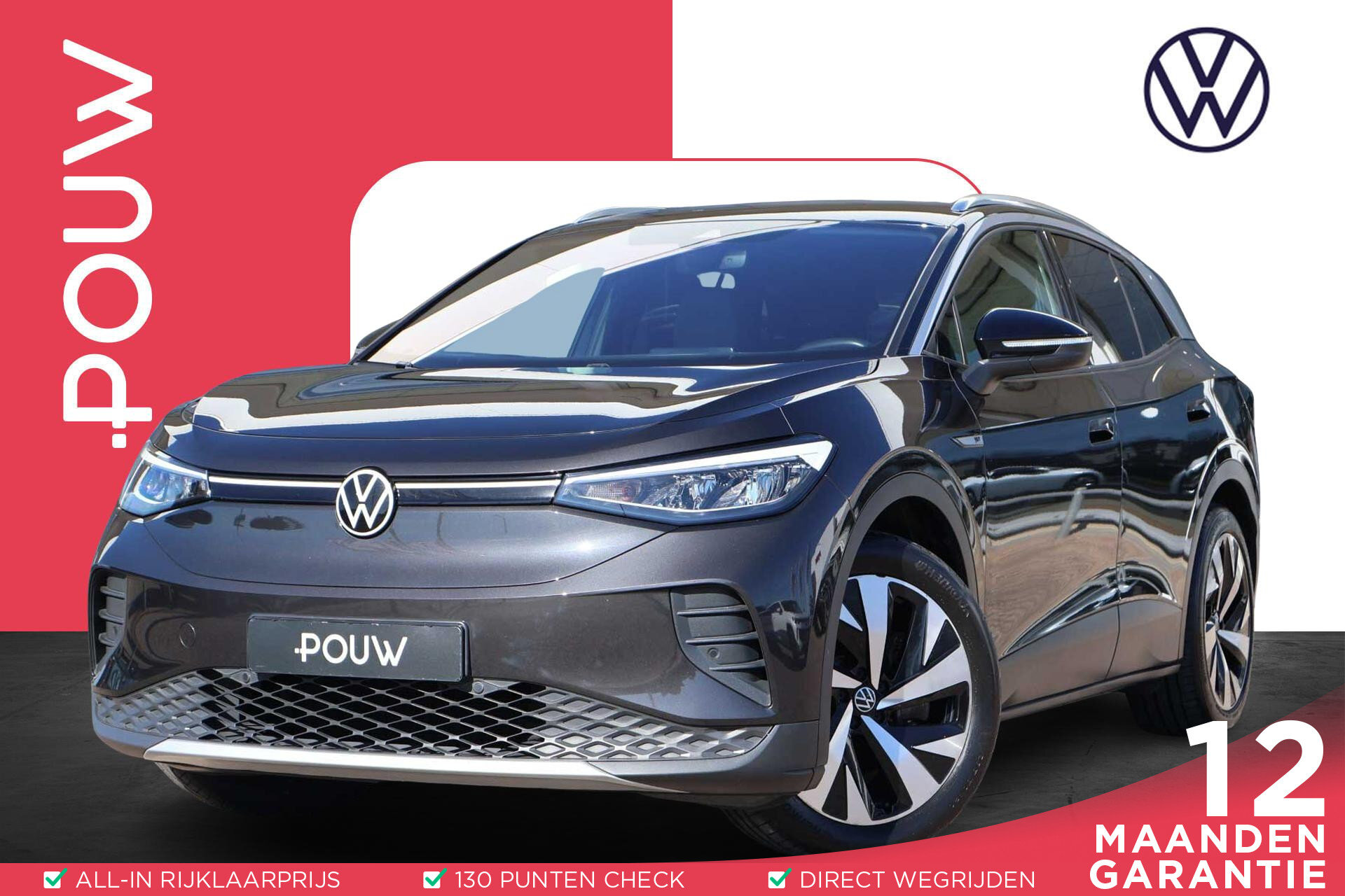 Volkswagen ID.4 204pk First 77 kWh