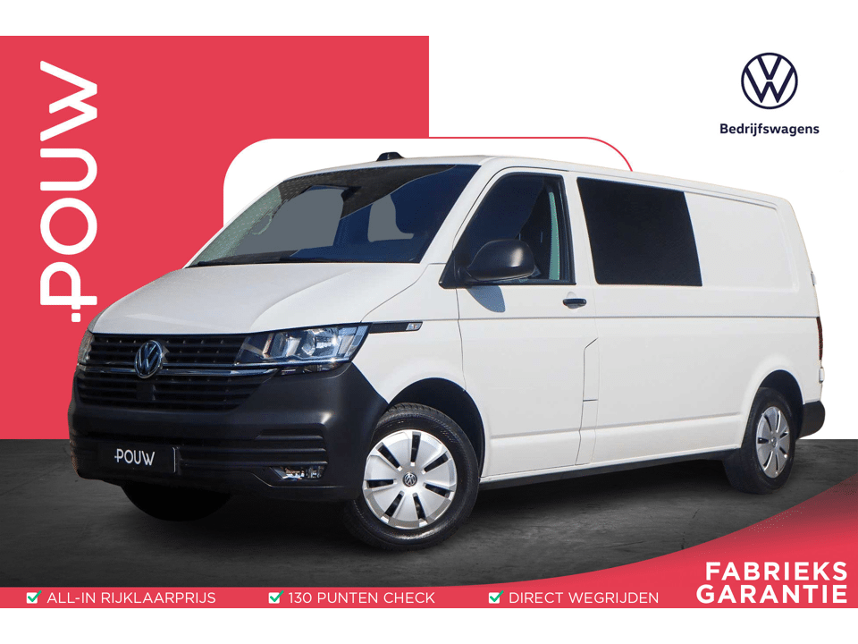 Volkswagen Transporter 2.0 TDI 110pk L2H1 Dubbele Cabine - Afbeelding 1