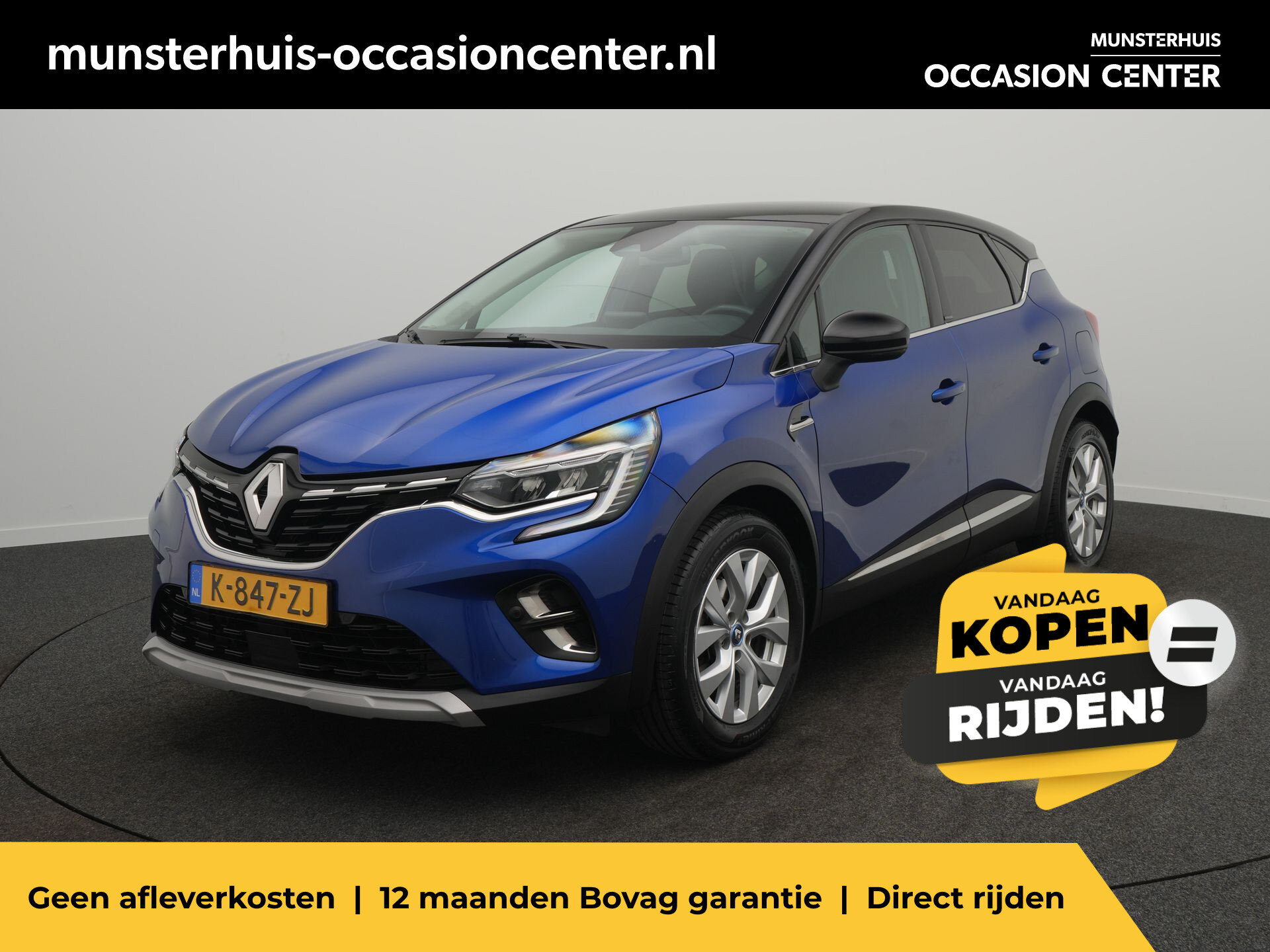 Renault Captur 1.6 E-Tech Plug-in Hybrid 160 Intens