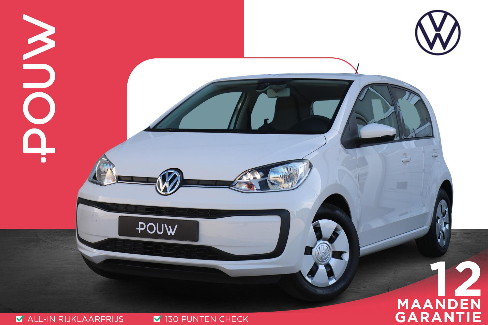 Volkswagen up! 1.0 BMT 60pk move up!