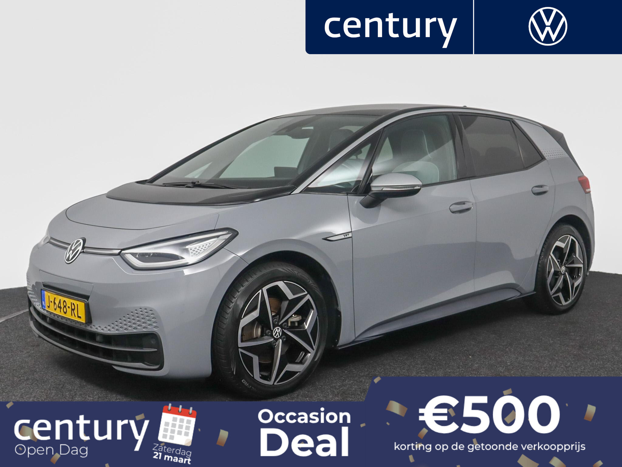 Volkswagen ID.3 58 kWh