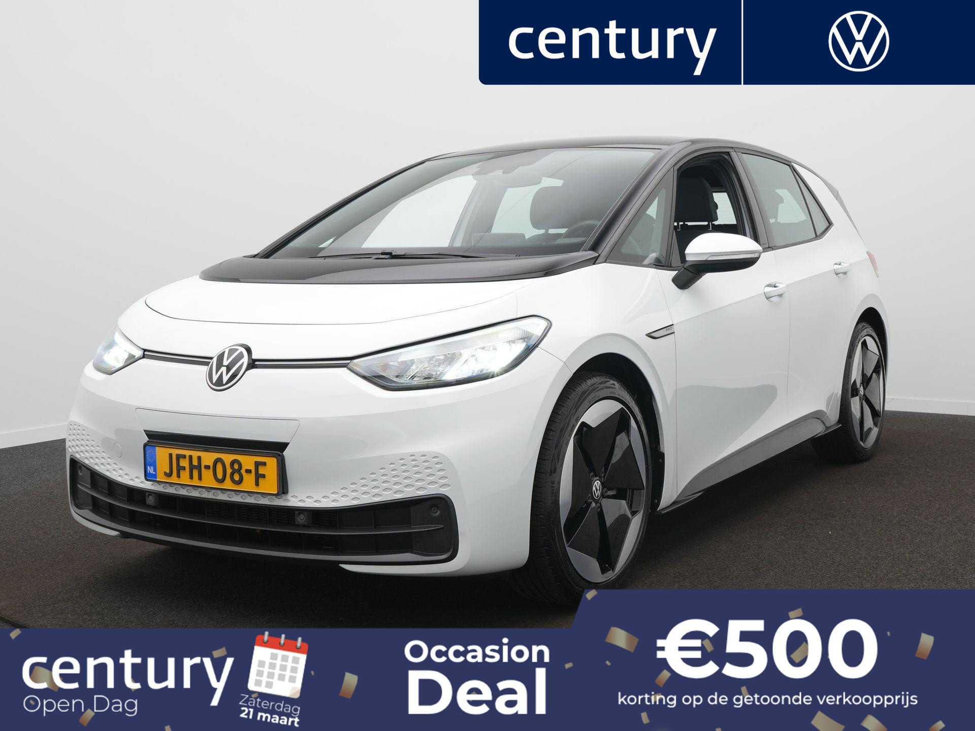 Volkswagen ID.3 First 58 kWh