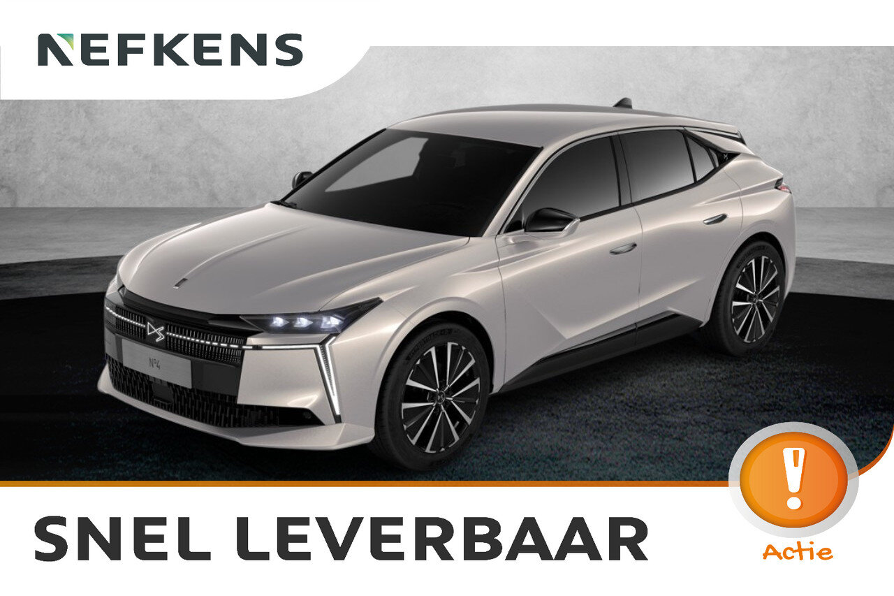 DS N°4 Étoile - E-Tense