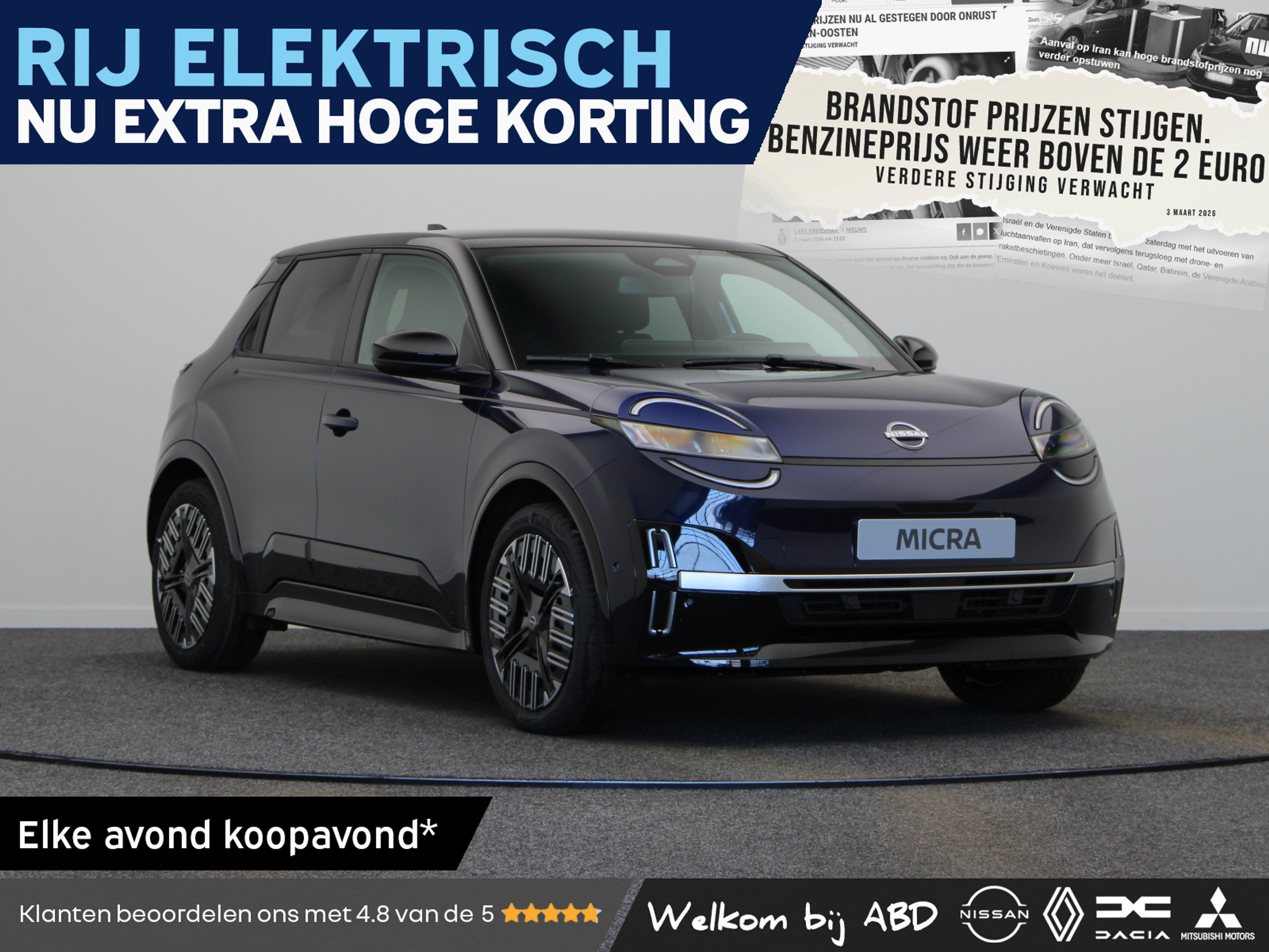 Nissan Micra Advance 52 kWh