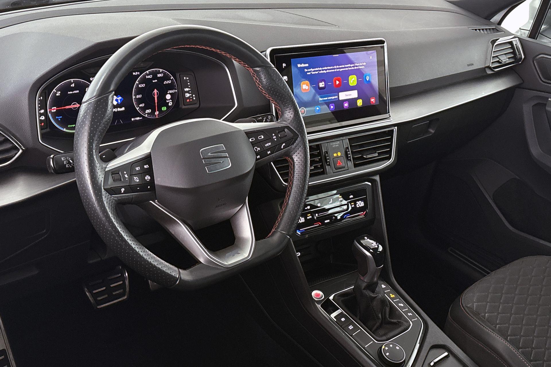 SEAT Tarraco 1.4 TSI e-Hybrid PHEV FR - Afbeelding 5