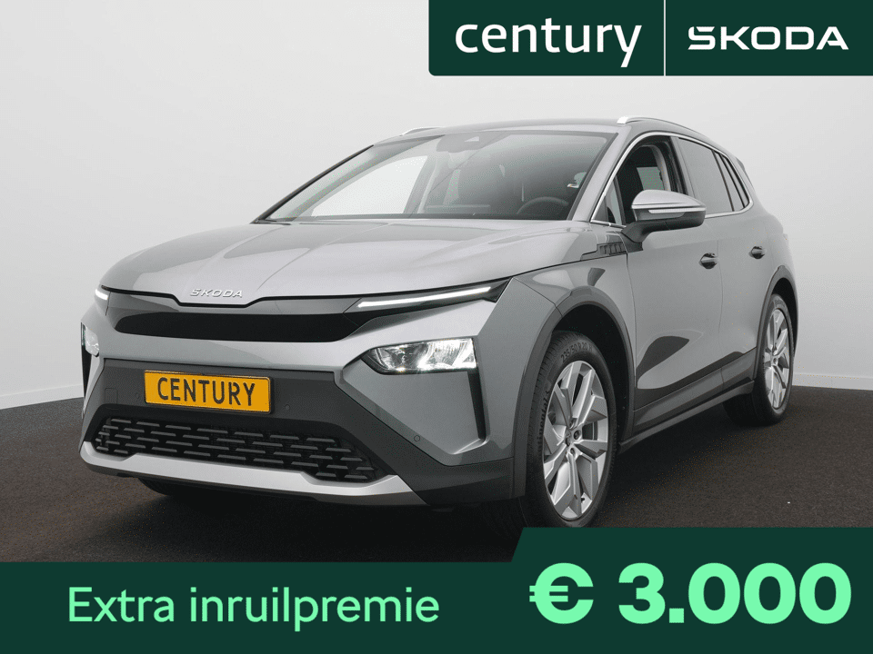 Skoda Elroq Business Edition Tour Elektromotor 150 kW / 204 PK - Afbeelding 1