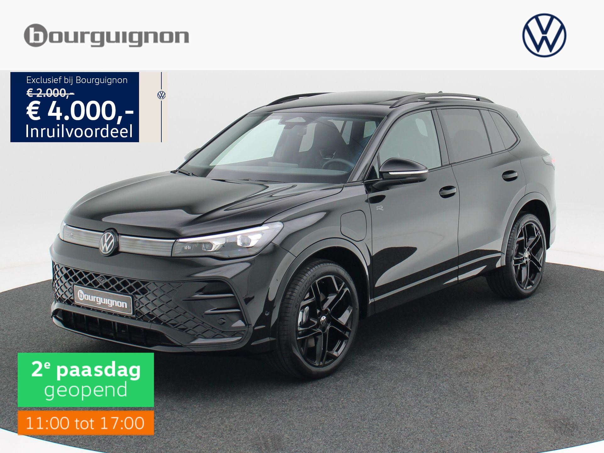 Volkswagen Tiguan R-Line Edition 1.5 eHybrid 204 PK