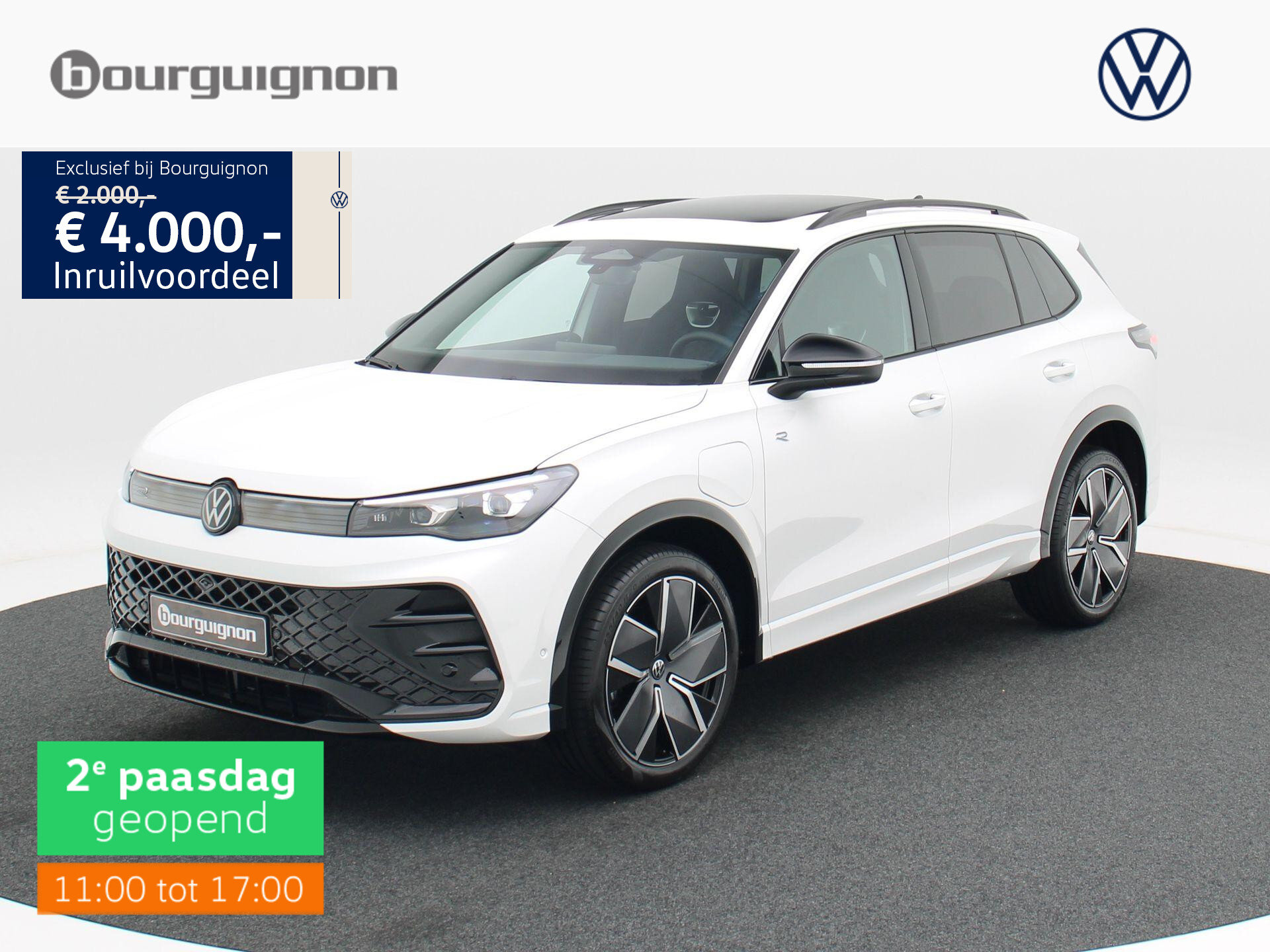 Volkswagen Tiguan 1.5 eHybrid R-Line Edition 204 PK