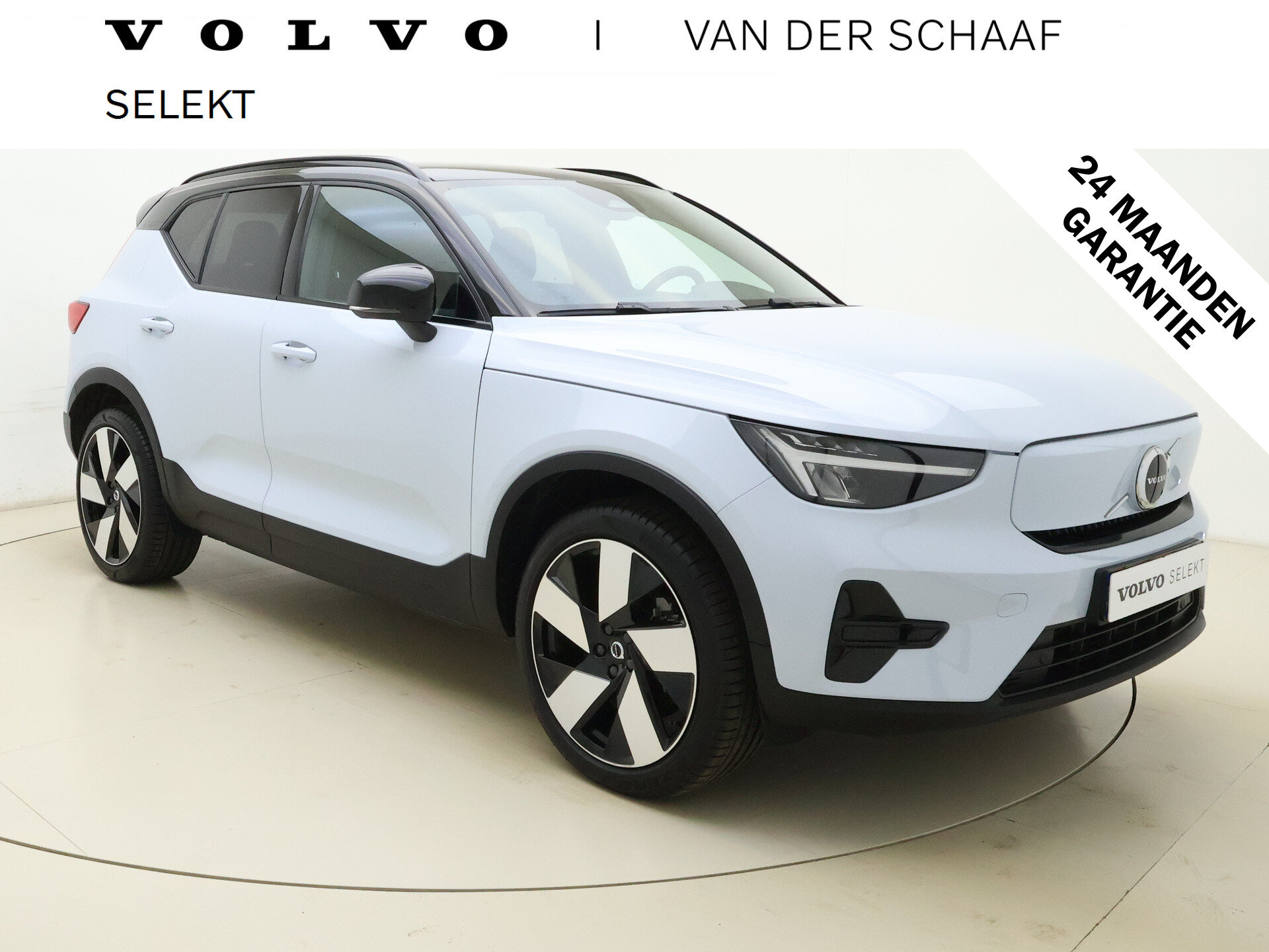 Volvo XC40 Extended Range Plus