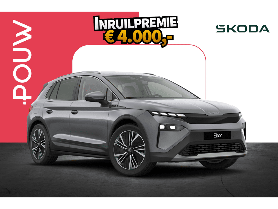 Škoda Elroq 286pk 85 Business Edition - Afbeelding 1