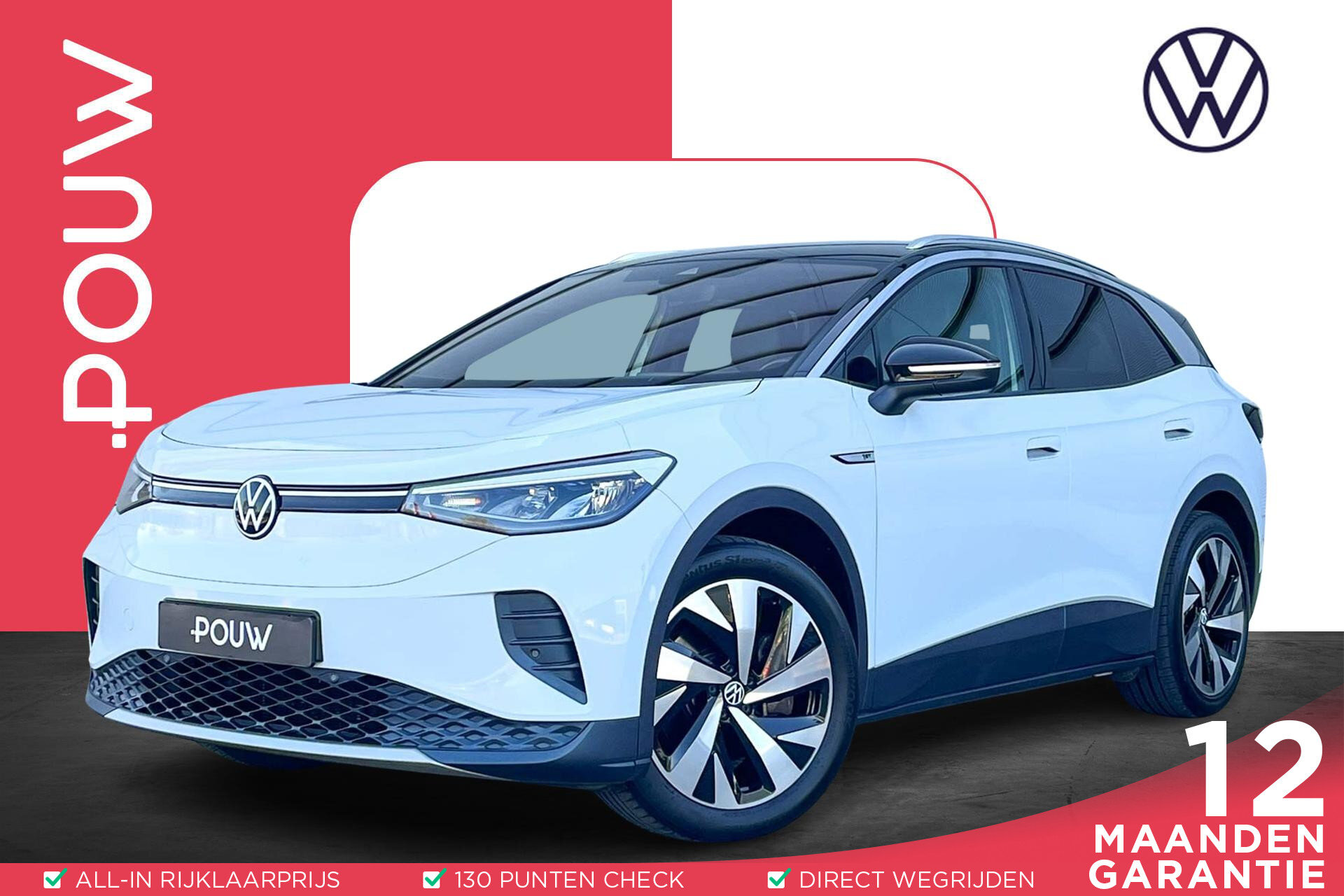 Volkswagen ID.4 204pk Max 77 kWh