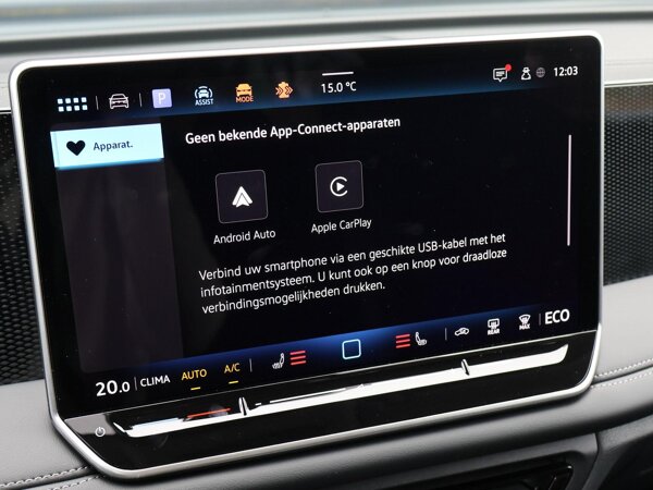 Apple Carplay/Android Auto