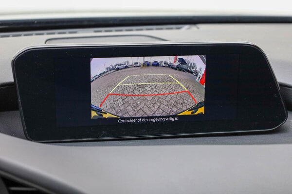 achteruitrijcamera