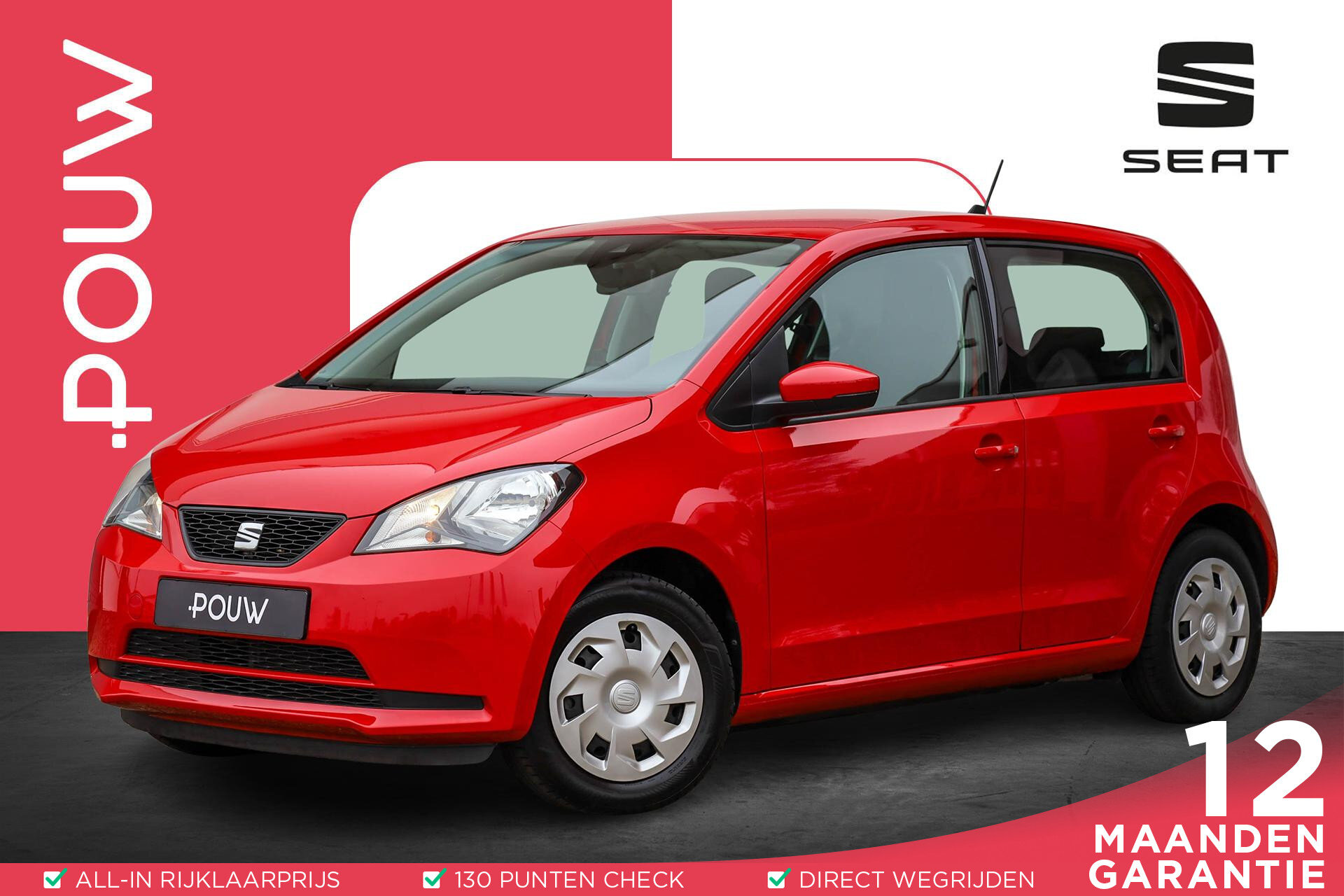 SEAT Mii Electric 83pk