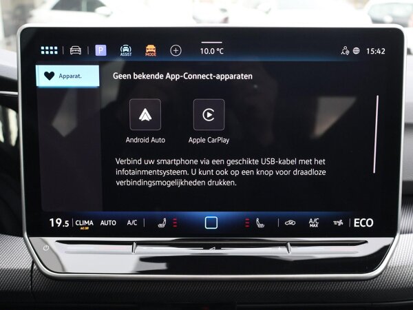 Apple Carplay/Android Auto
