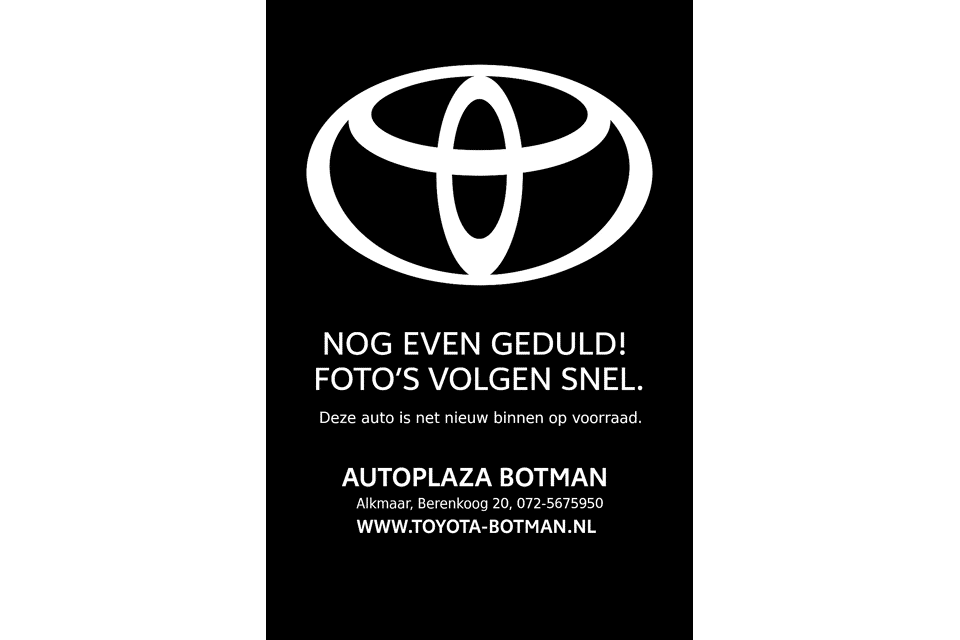 Toyota C-HR 2.0 Hybrid Dynamic - Afbeelding 1