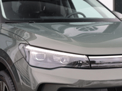 Volkswagen Tiguan 1.5 eHybrid 204 pk DSG Life Edition - Afbeelding 5