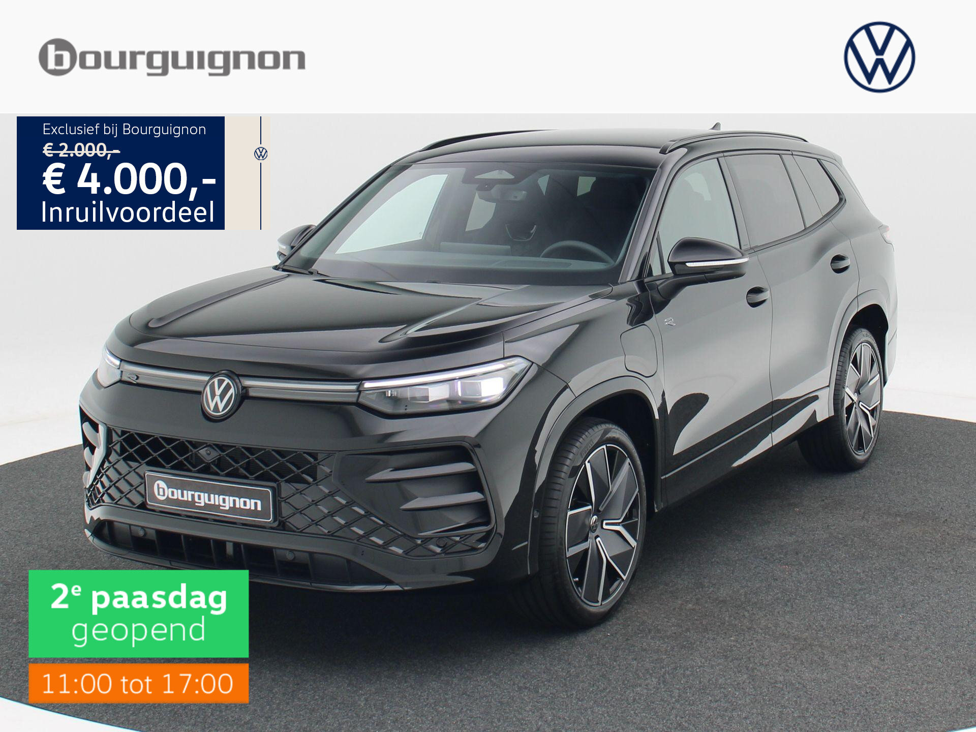 Volkswagen Tayron R-Line Edition 1.5 eHybrid 204 PK