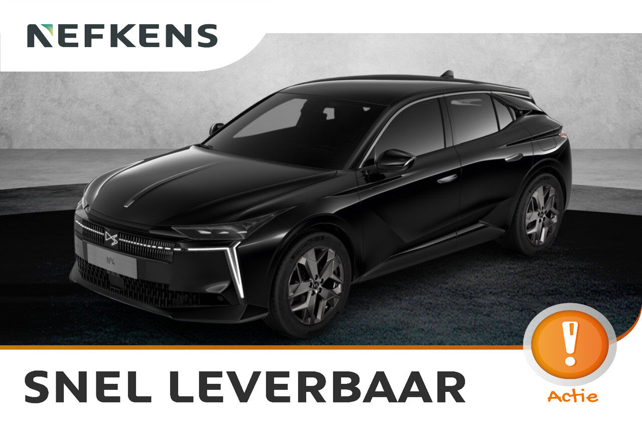 DS N°4 Ligne Business