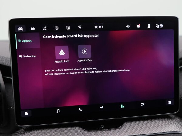 Apple Carplay/Android Auto