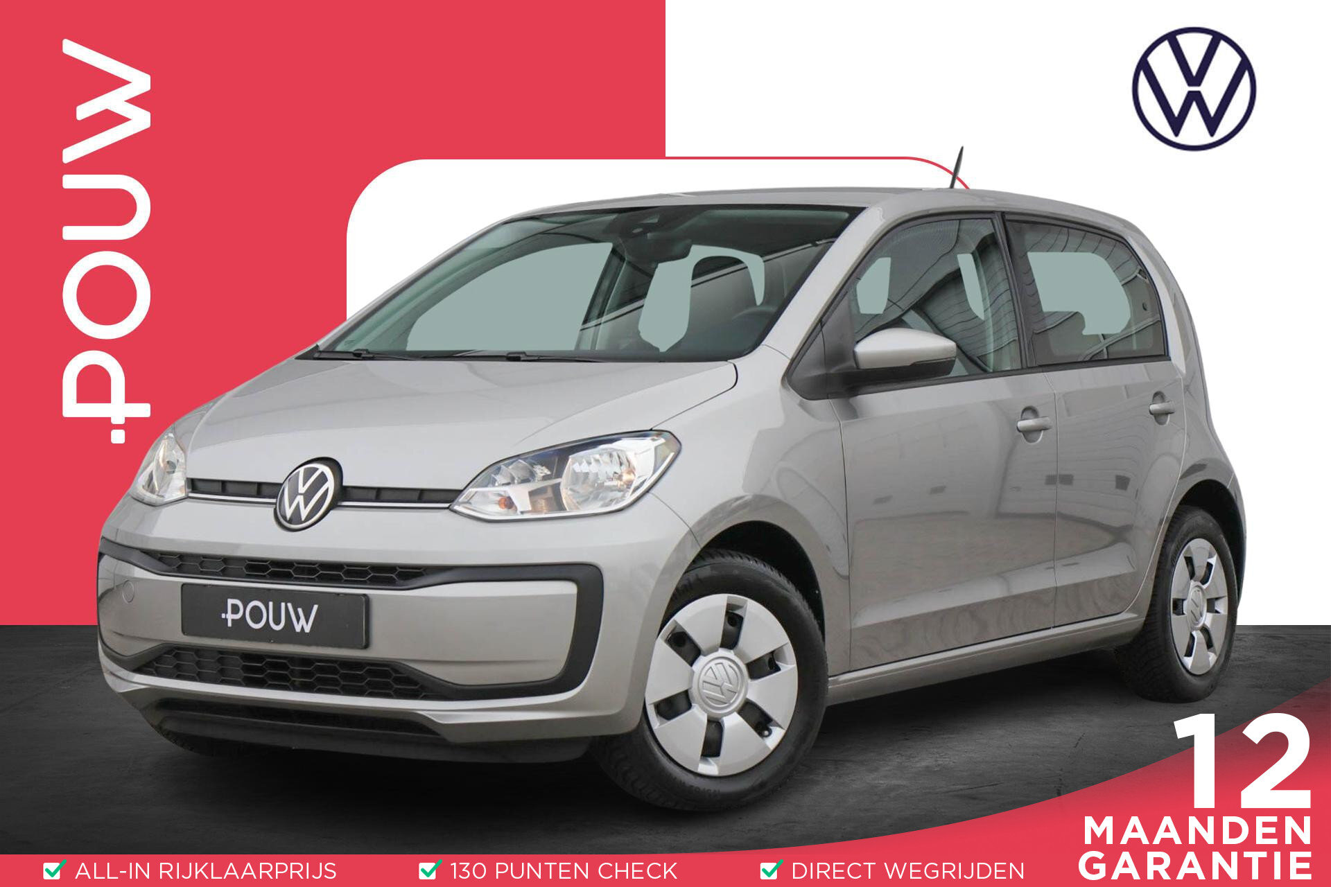 Volkswagen up! 1.0 65pk
