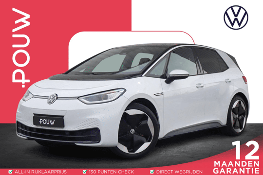 Volkswagen ID.3 204pk First Max 58 kWh