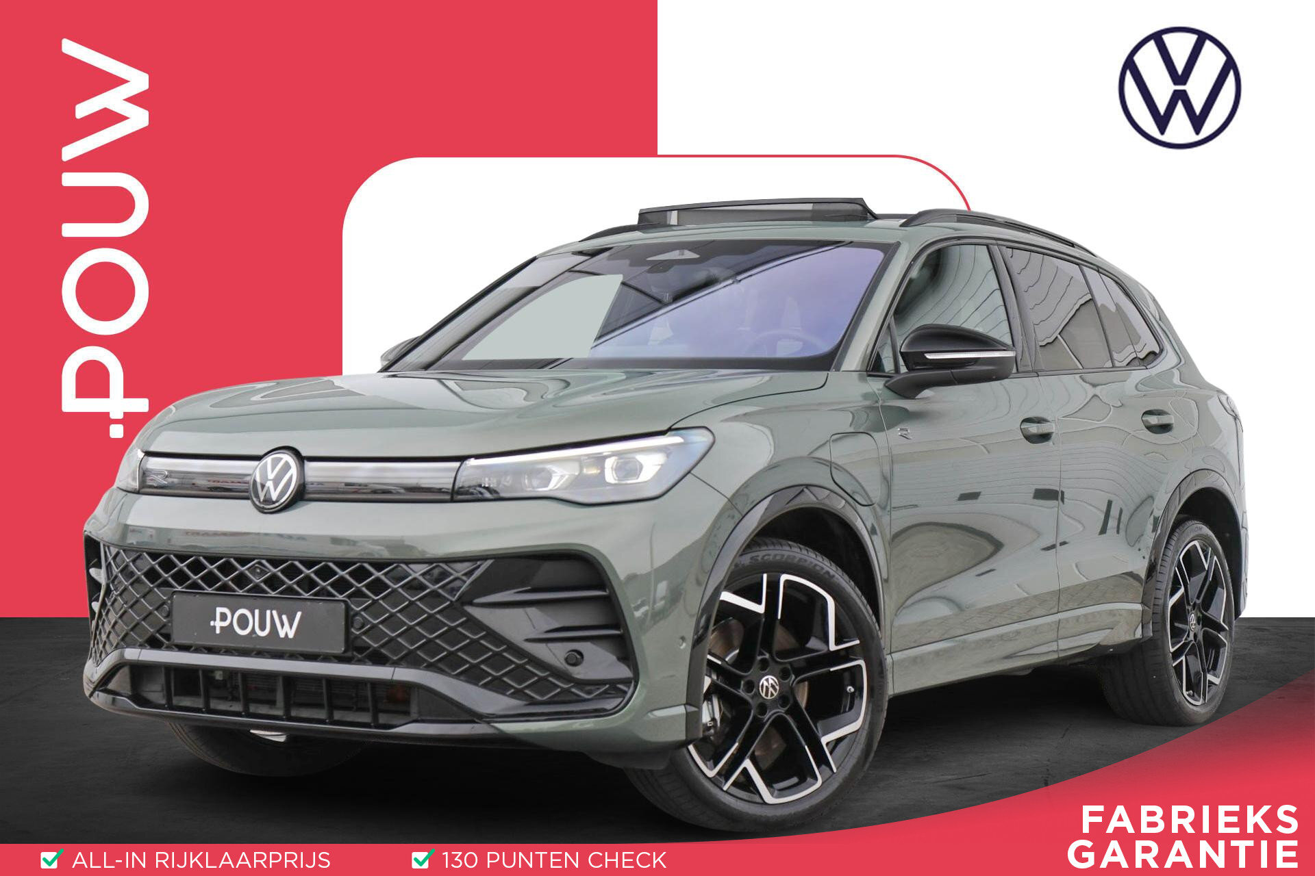 Volkswagen Tiguan 1.5 eHybrid 272pk R-Line Edition