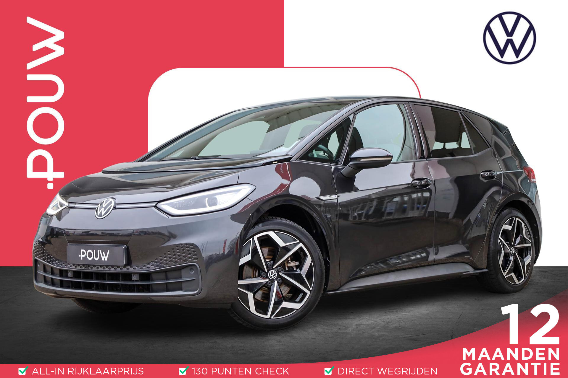 Volkswagen ID.3 204pk Pro S 77 kWh