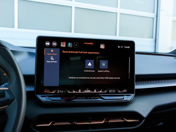 Apple Carplay/Android Auto