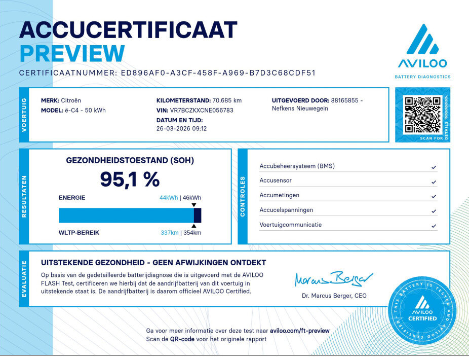 Citroën ë-C4 Feel 50 kWh 136pk - Afbeelding 5